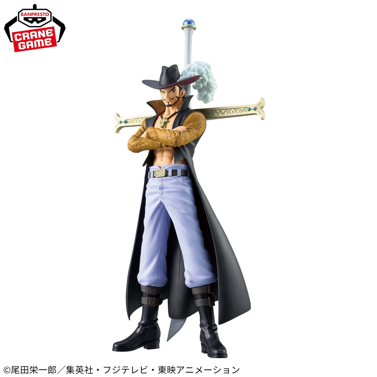 ONE PIECE / DRACULE MIHAWK / Prize / DXF THE GRANDLINE SERIES EXTRA
