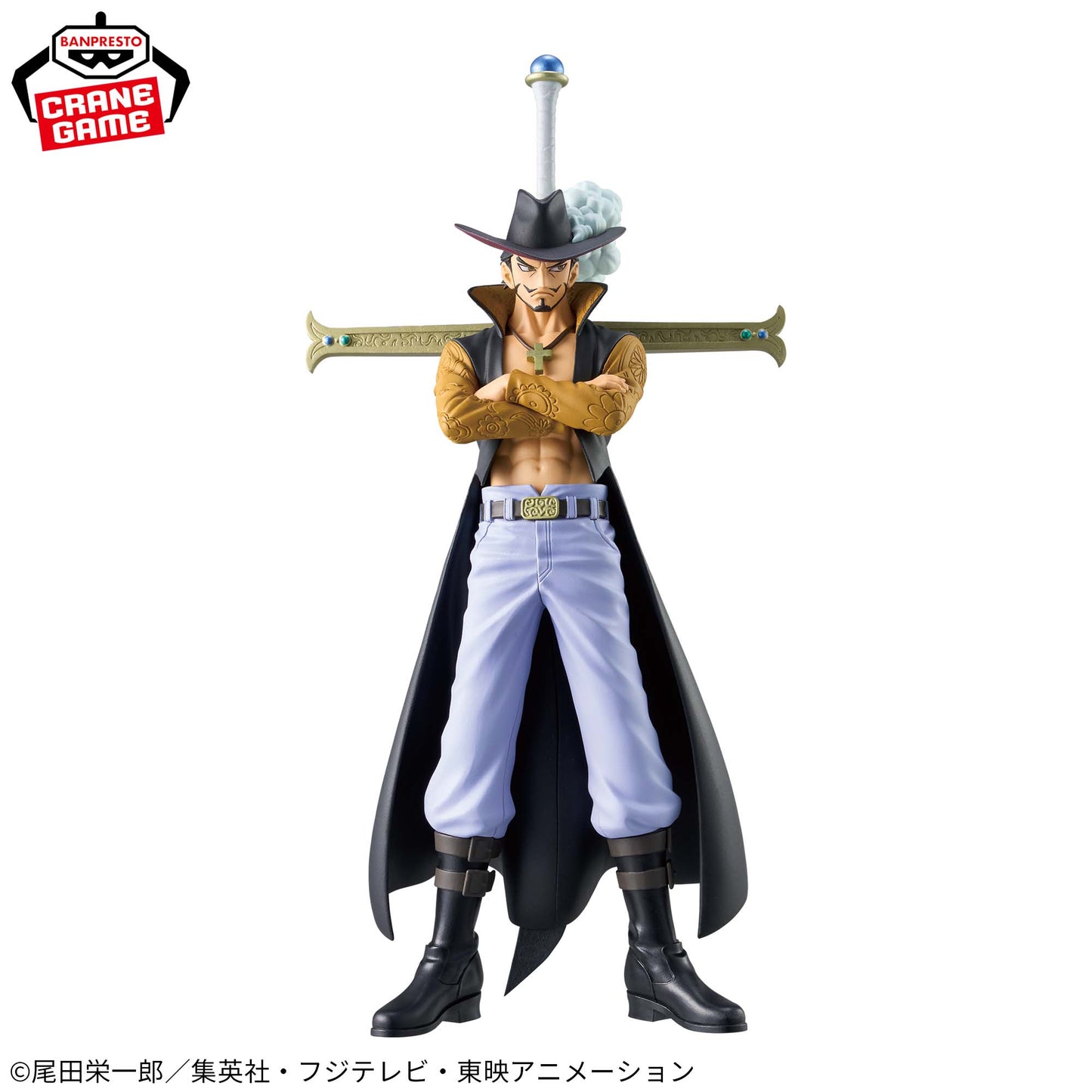ONE PIECE / DRACULE MIHAWK / Prize / DXF THE GRANDLINE SERIES EXTRA