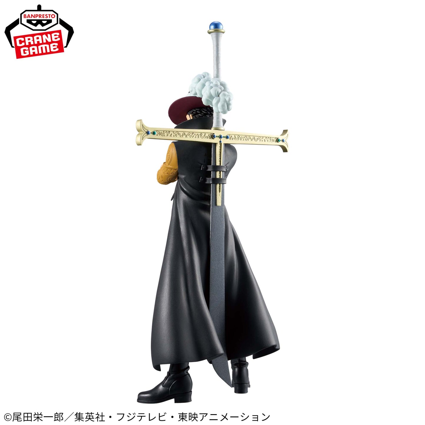 ONE PIECE / DRACULE MIHAWK / Prize / DXF THE GRANDLINE SERIES EXTRA