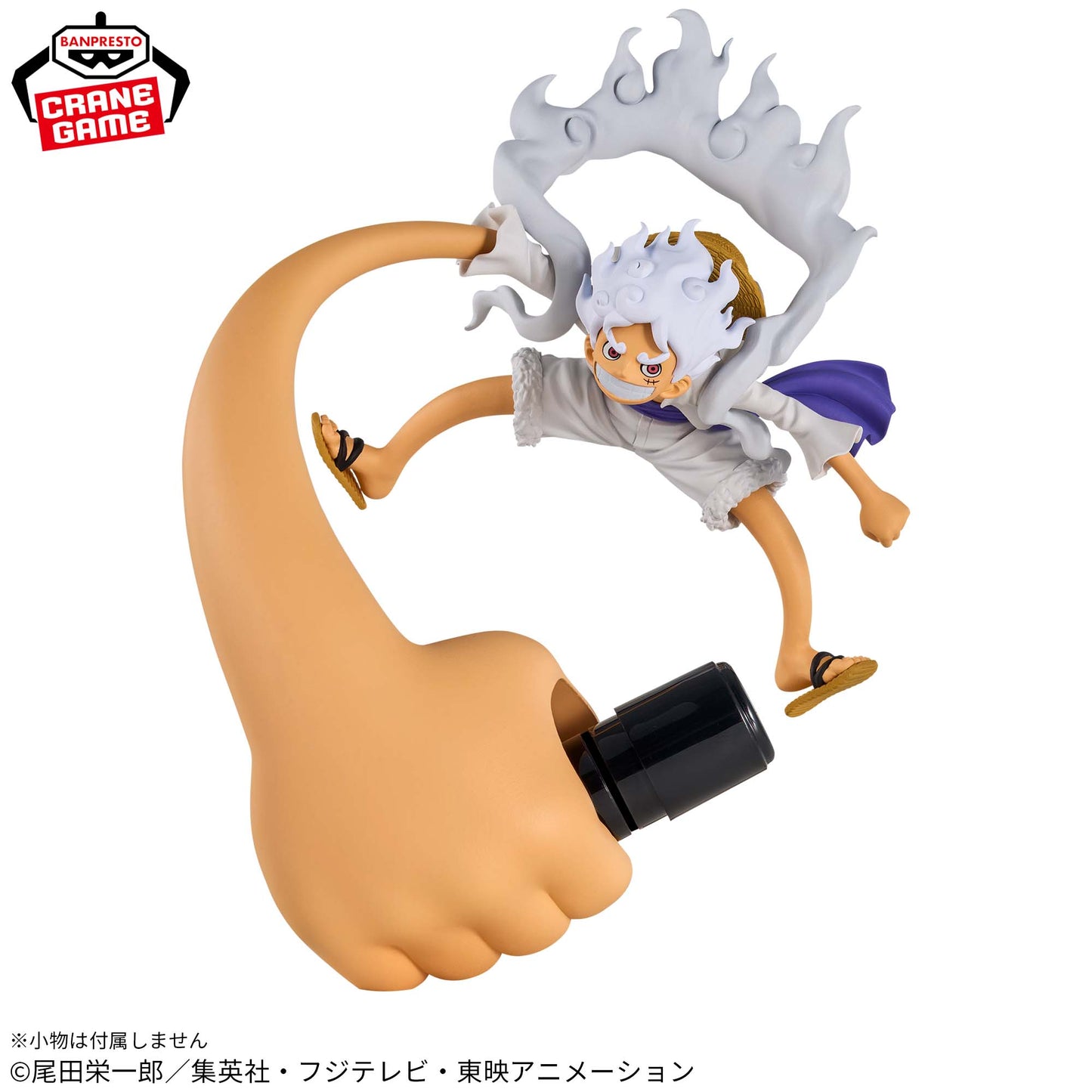ONE PIECE / MONKEY.D.LUFFY(GEAR 5) / Prize / FIG LIFE!