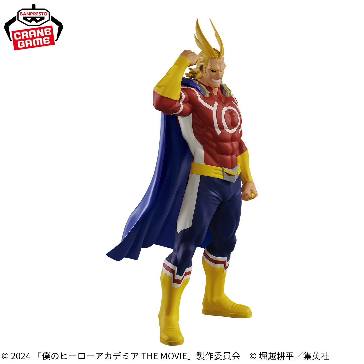 MY HERO ACADEMIA / DARK MIGHT / Prize / THE MOVIE YOU'RE NEXT / Vol.3