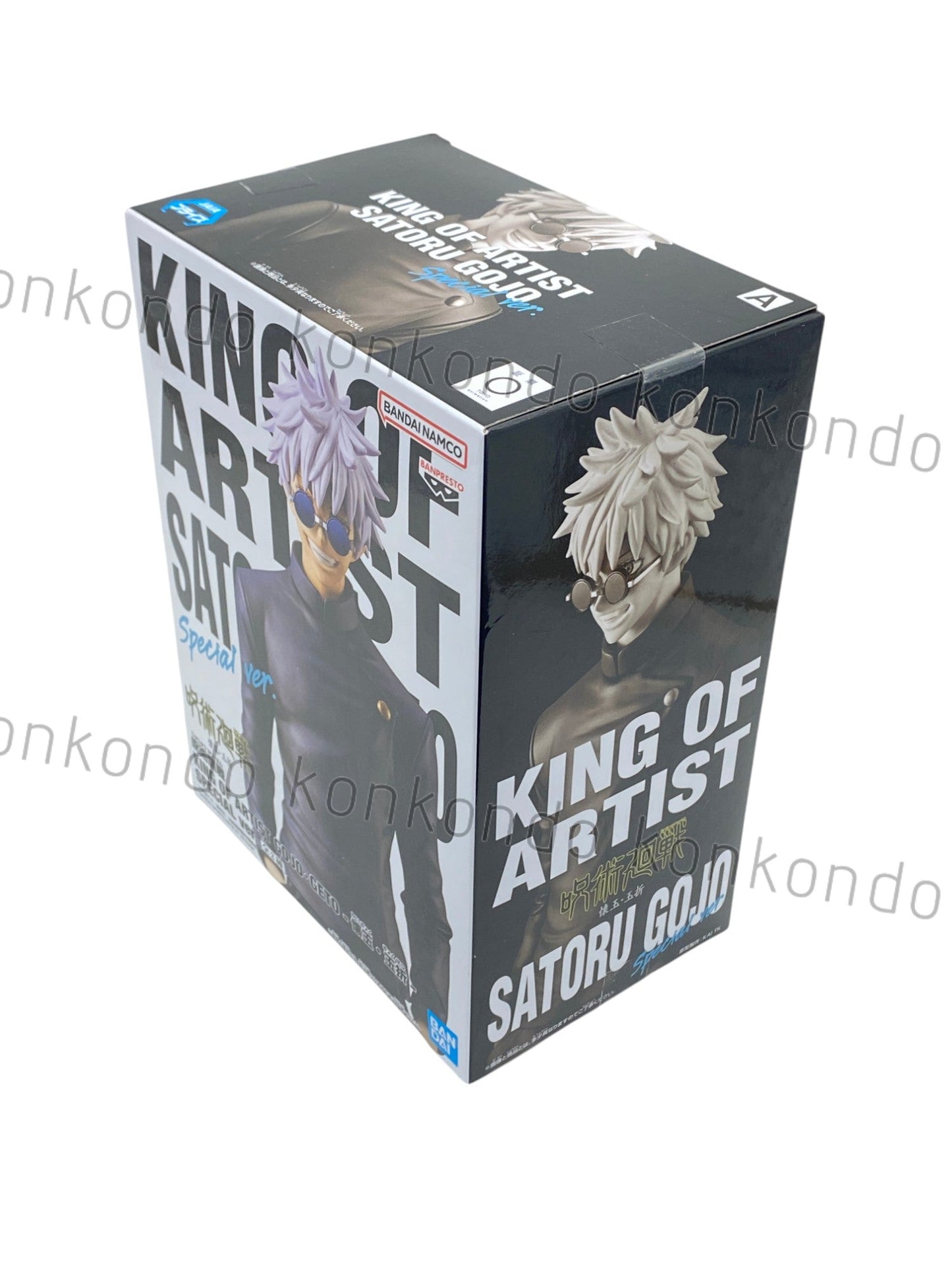 JUJUTSU KAISEN / SATORU GOJO / Prize / KING OF ARTIST