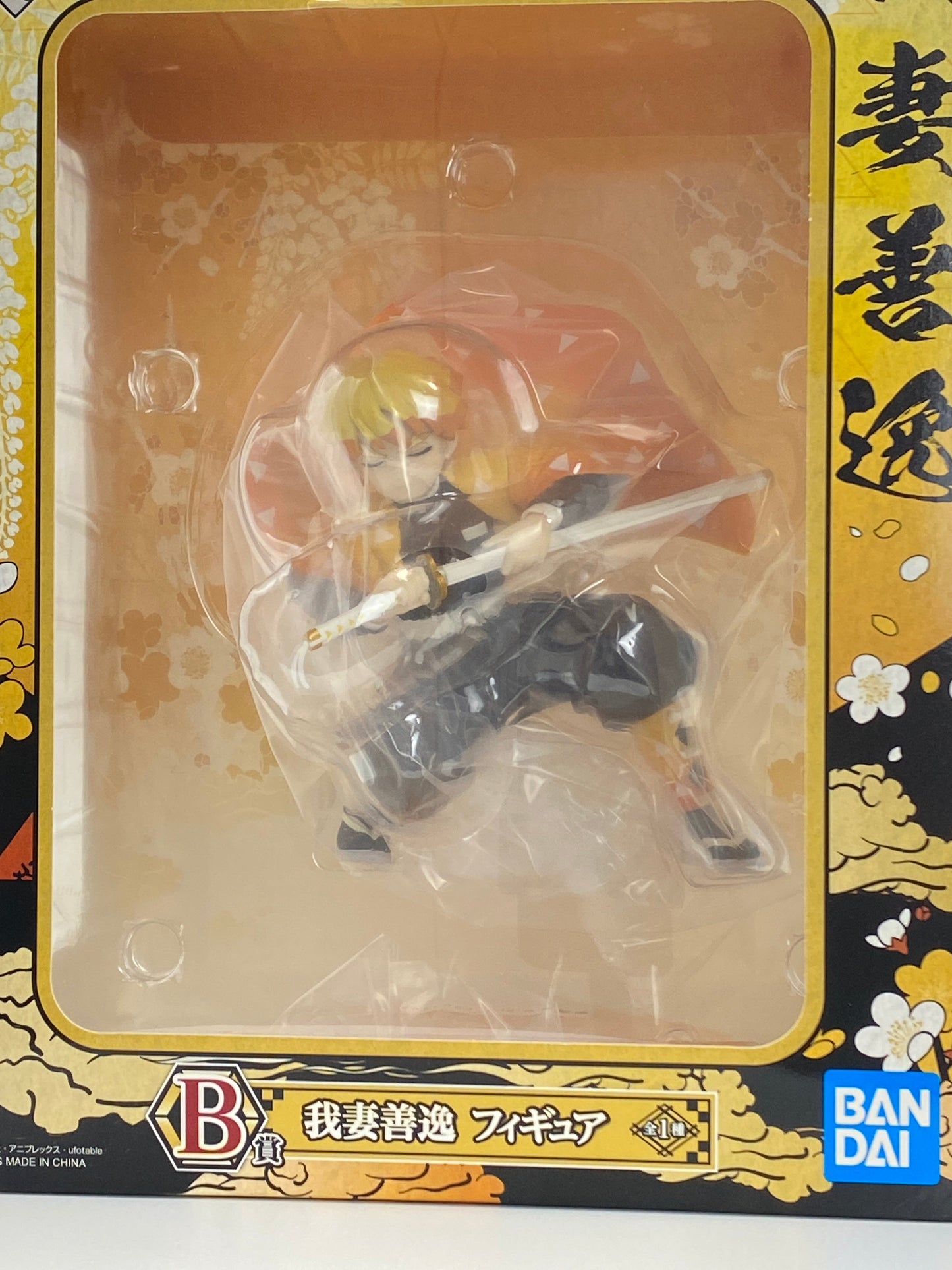 DEMON SLAYER / ZENITSU AGATSUMA / Ichiban kuji / Ichiban kuji kimetsu no yaiba - san / Lot B