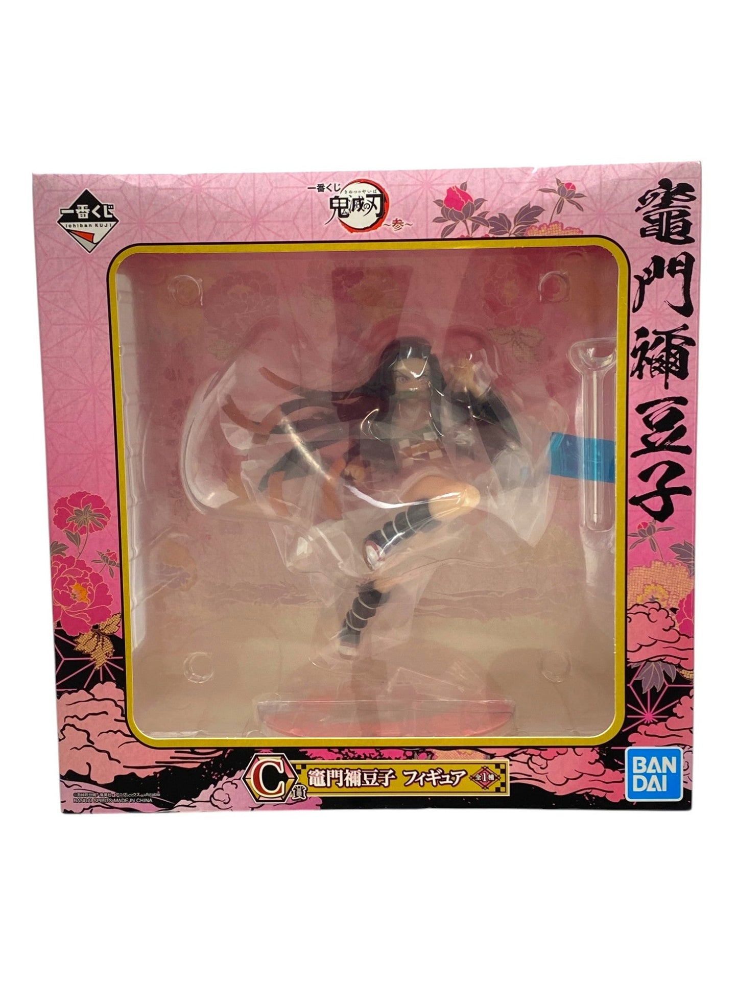 DEMON SLAYER / NEZUKO KAMADO / Ichiban kuji / Ichiban kuji kimetsu no yaiba - san / Lot C