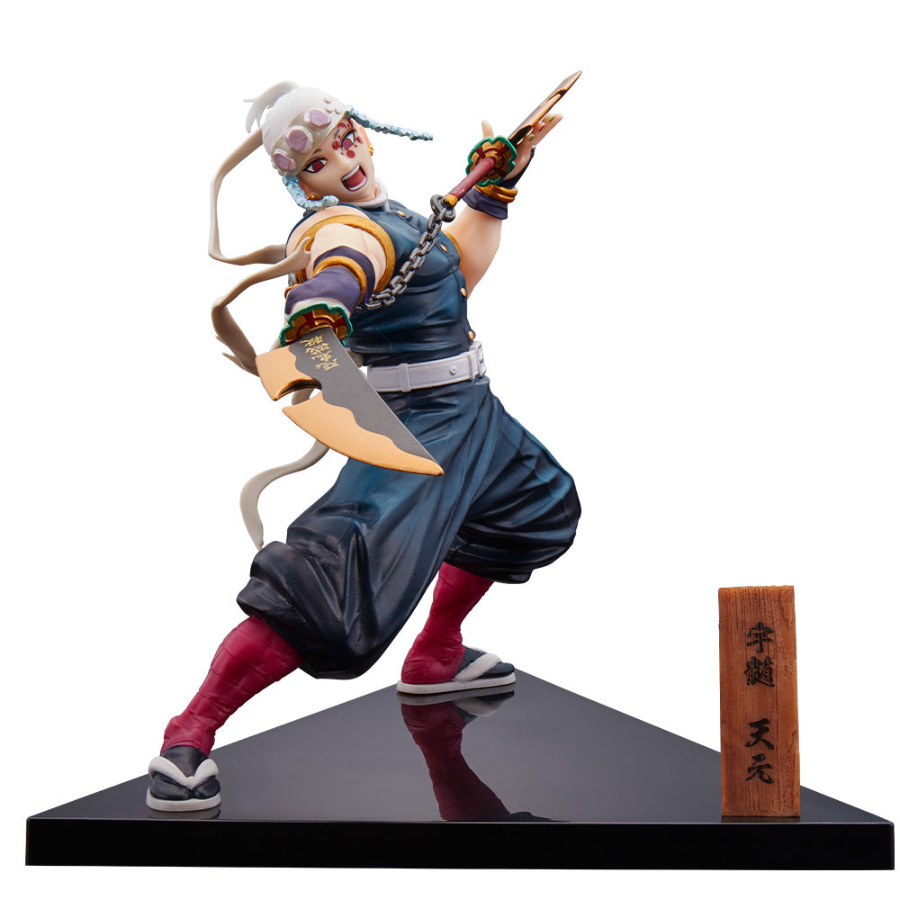 DEMON SLAYER / TENGEN UZUI / Ichiban kuji / oni no sumu machi / Lot B
