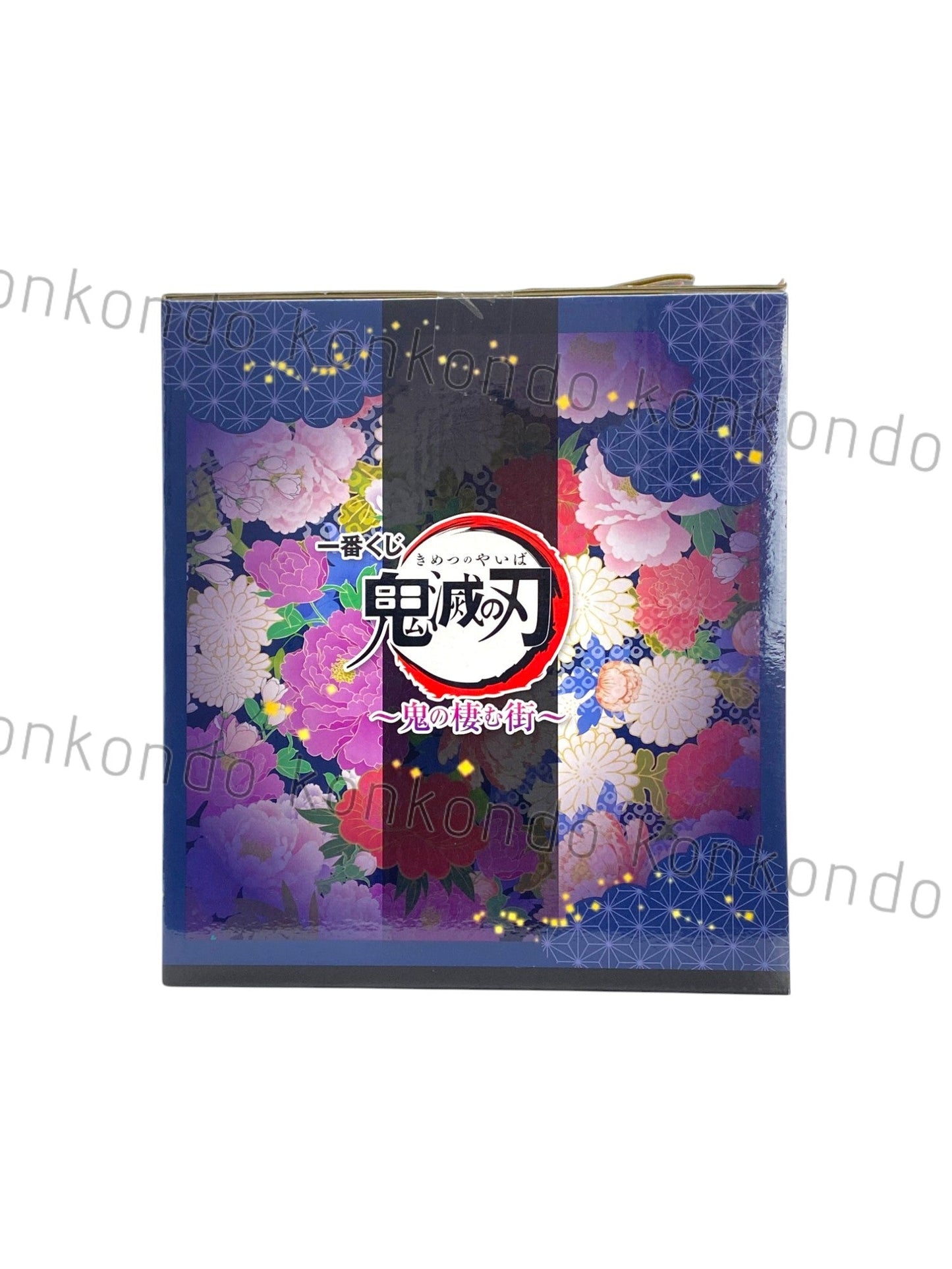 DEMON SLAYER / TENGEN UZUI / Ichiban kuji / oni no sumu machi / Lot B