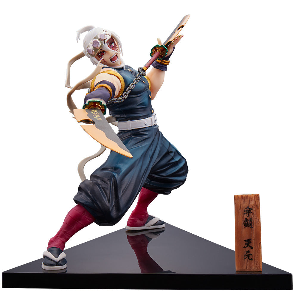 DEMON SLAYER / TENGEN UZUI / Ichiban kuji / oni no sumu machi / Lot L
