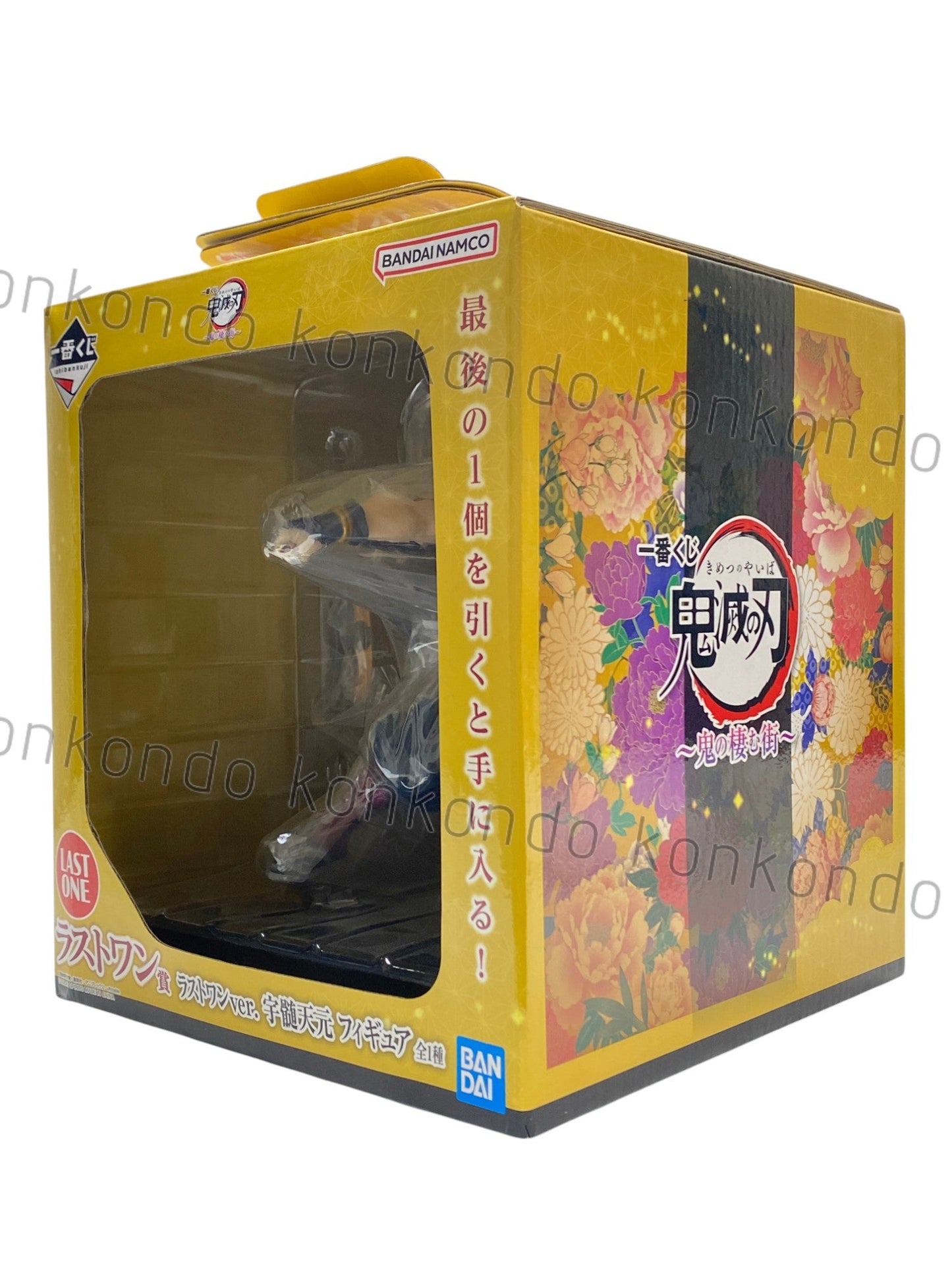 DEMON SLAYER / TENGEN UZUI / Ichiban kuji / oni no sumu machi / Lot L