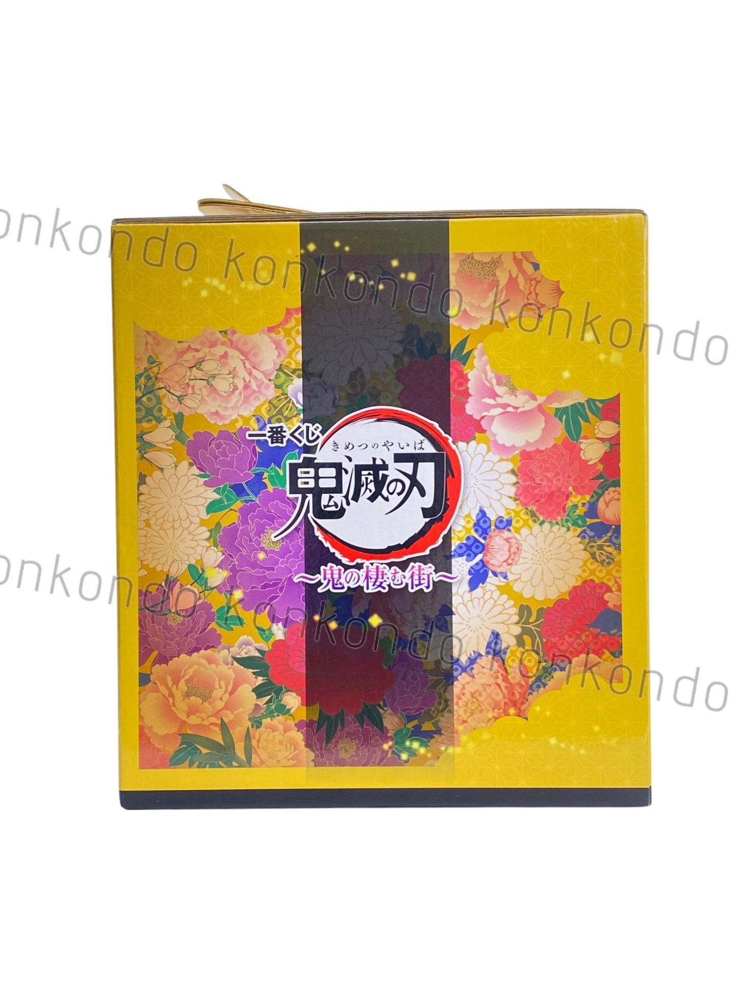 DEMON SLAYER / TENGEN UZUI / Ichiban kuji / oni no sumu machi / Lot L