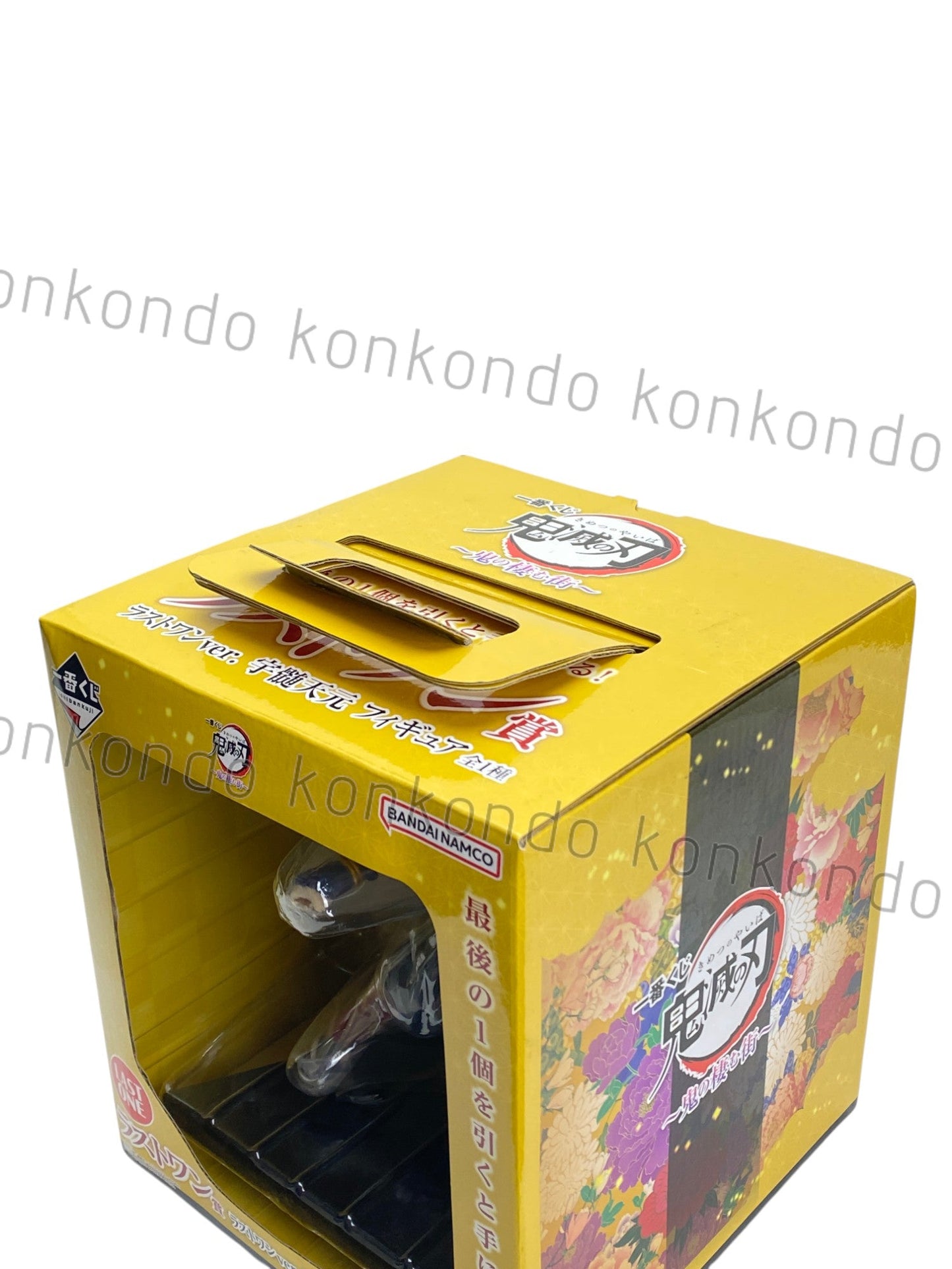 DEMON SLAYER / TENGEN UZUI / Ichiban kuji / oni no sumu machi / Lot L
