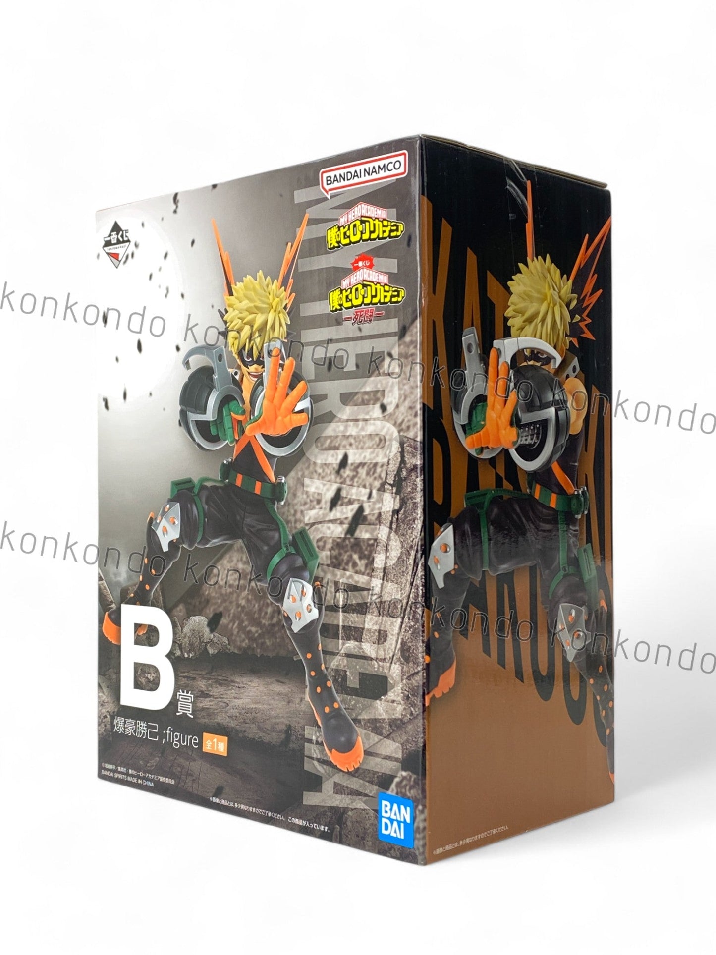 MY HERO ACADEMIA / KATSUKI BAKUGO / Ichiban kuji / -SHITO- / Lot B