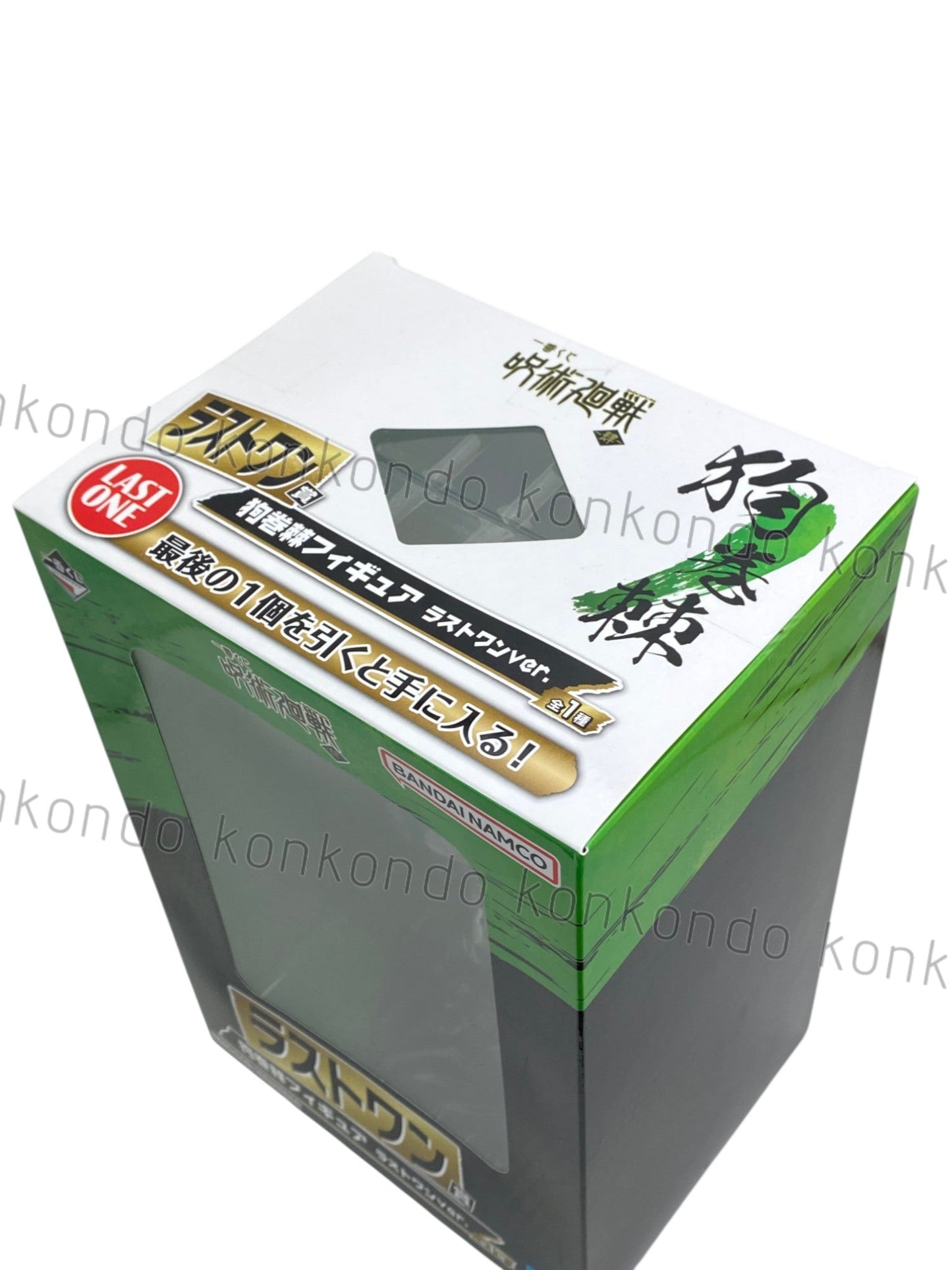 JUJUTSU KAISEN / TOGE INUMAKI / Ichiban kuji / Ichiban kuji jujutsu kaisen shi