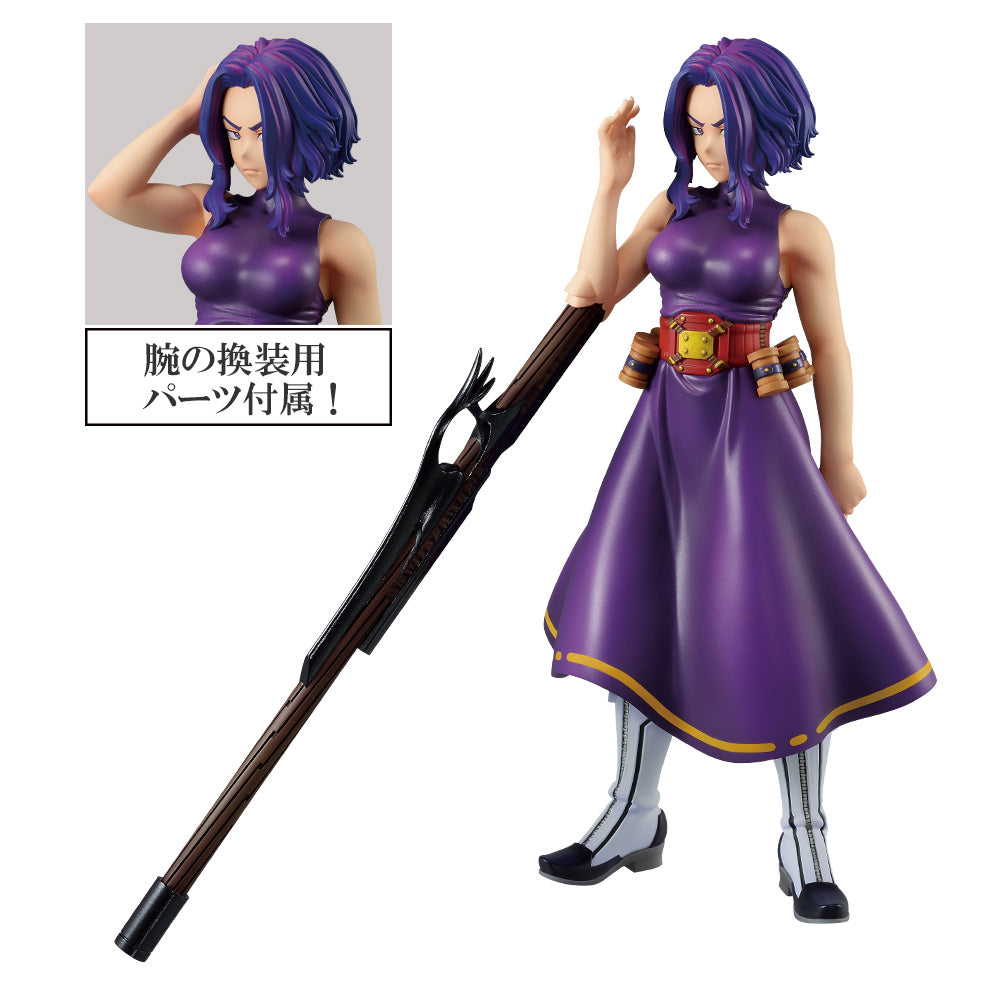 MY HERO ACADEMIA / LADY NAGANT / Ichiban kuji / -SEIGI NO KATACHI- / Lot B