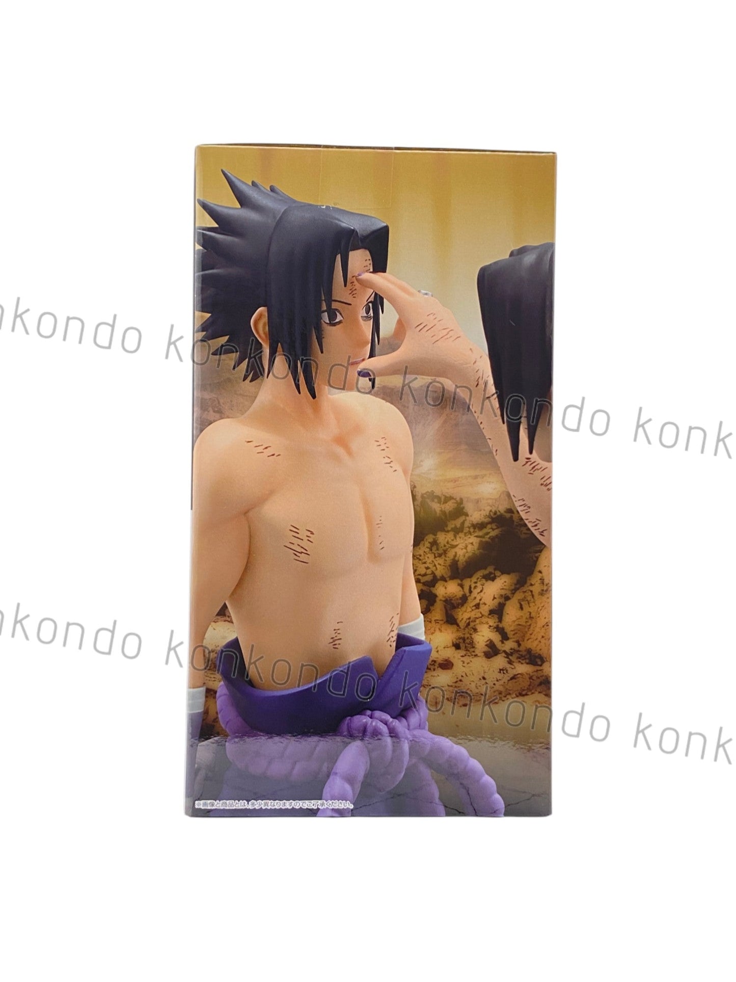 NARUTO / ITACHI UCHIHA/SASUKE UCHIHA / Ichiban kuji / kokoro wo utsusu akaki hitomi / Lot LAST ONE