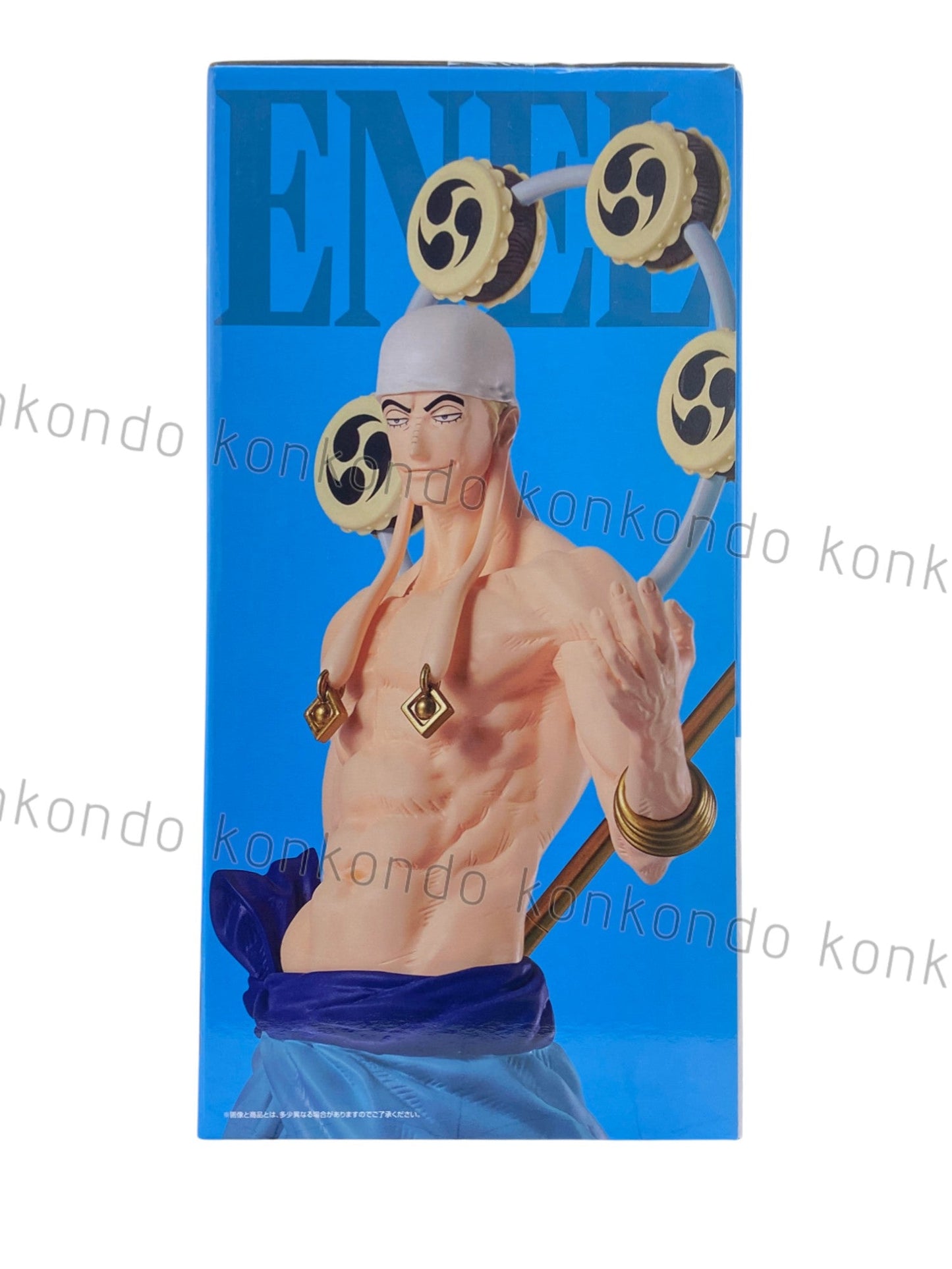 ONE PIECE / ENEL / Ichiban kuji / The Greatest Battle -Grand Line-