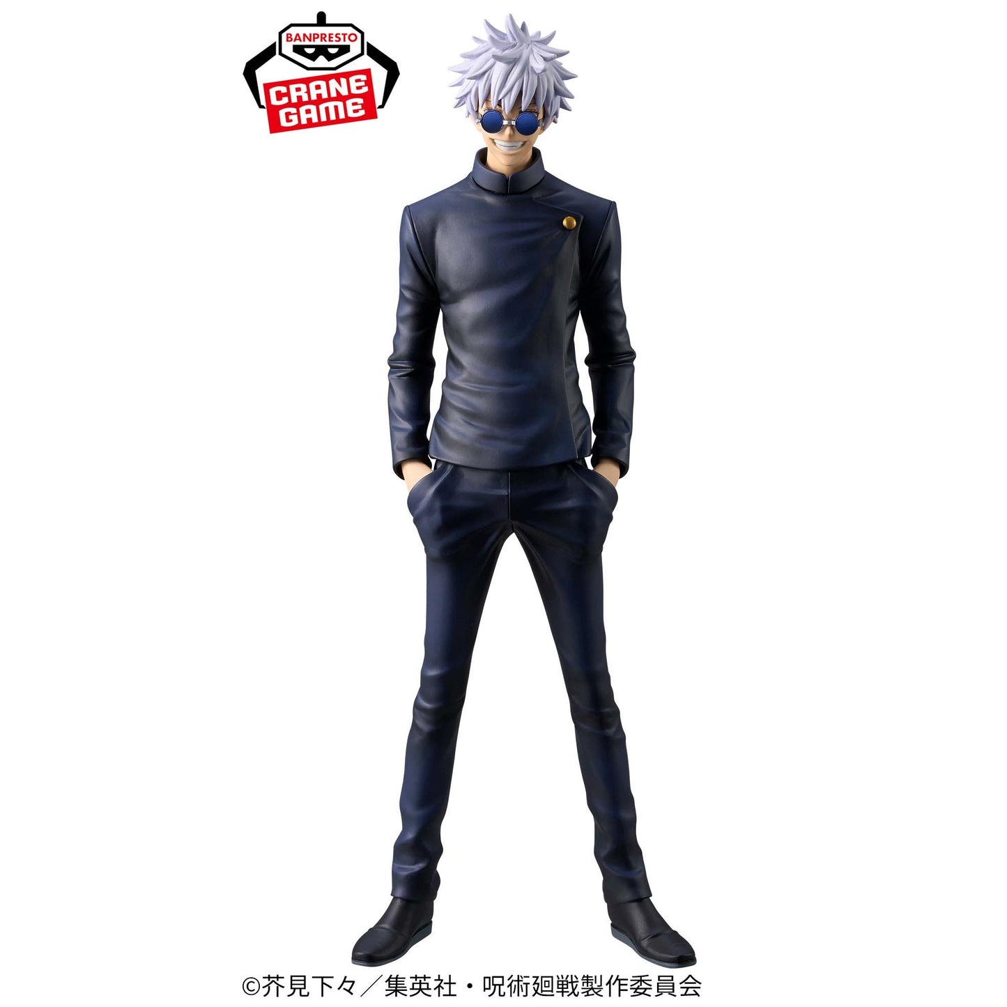 JUJUTSU KAISEN / SATORU GOJO / Prize / KING OF ARTIST