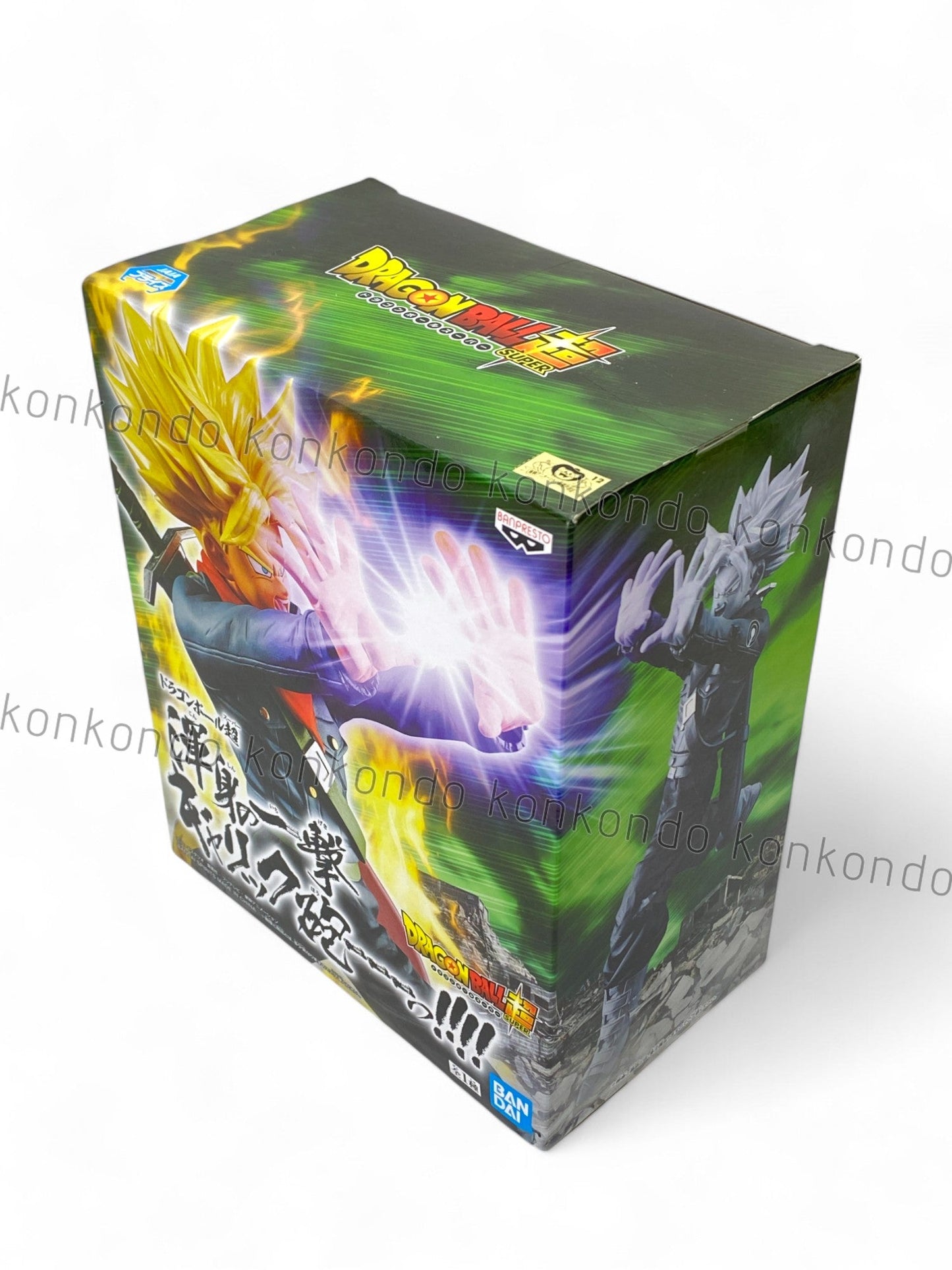 DRAGON BALL / TRUNKS / Prize / Konshin no ichigeki galrick gun !!!!