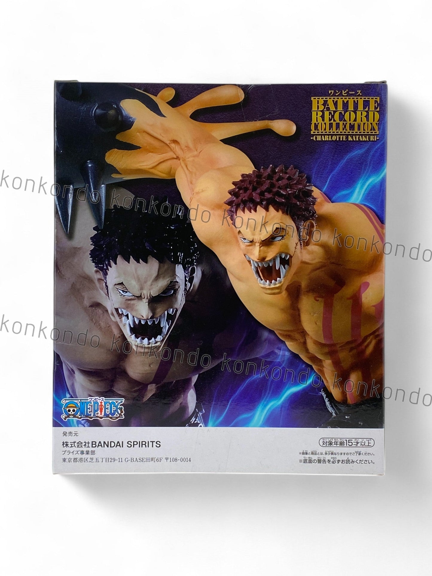 ONE PIECE / CHARLOTTE KATAKURI / Prize / BATTLE RECORD COLLECTION