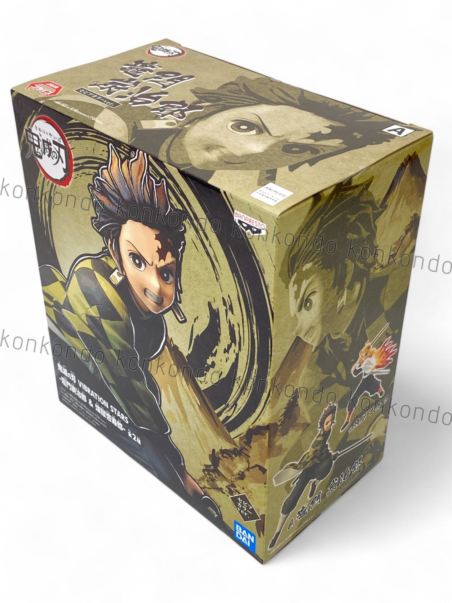 DEMON SLAYER / TANJIRO KAMADO / Prize / VIBRATION STARS