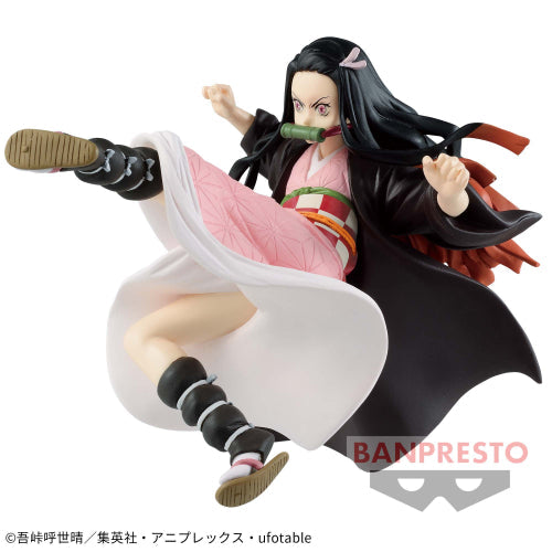 DEMON SLAYER / NEZUKO KAMADO / Prize / VIBRATION STARS