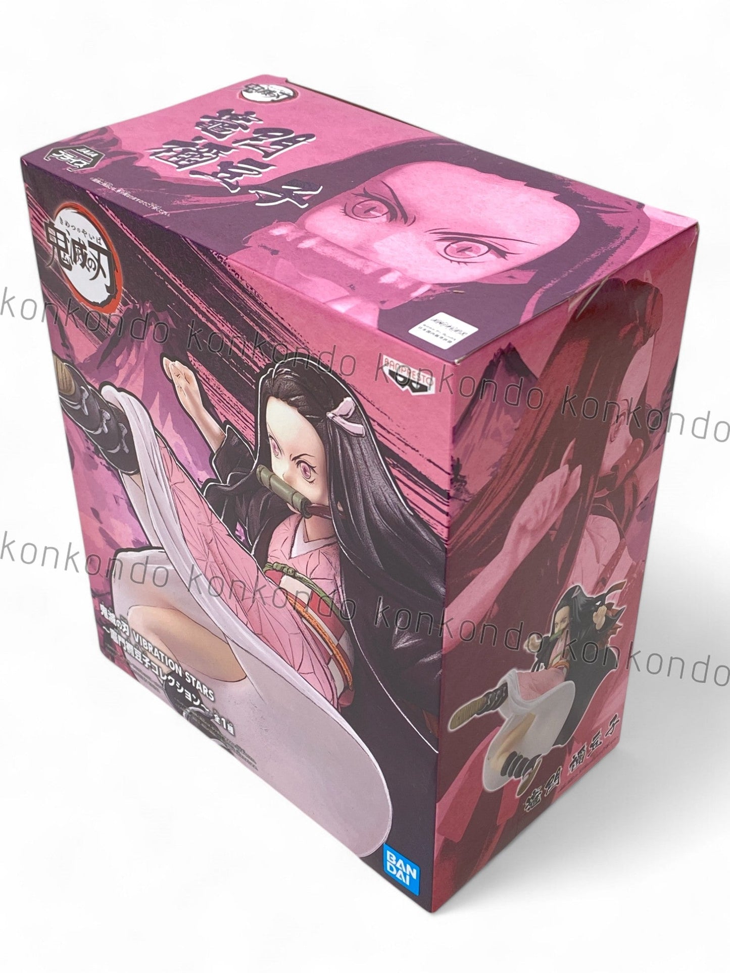DEMON SLAYER / NEZUKO KAMADO / Prize / VIBRATION STARS
