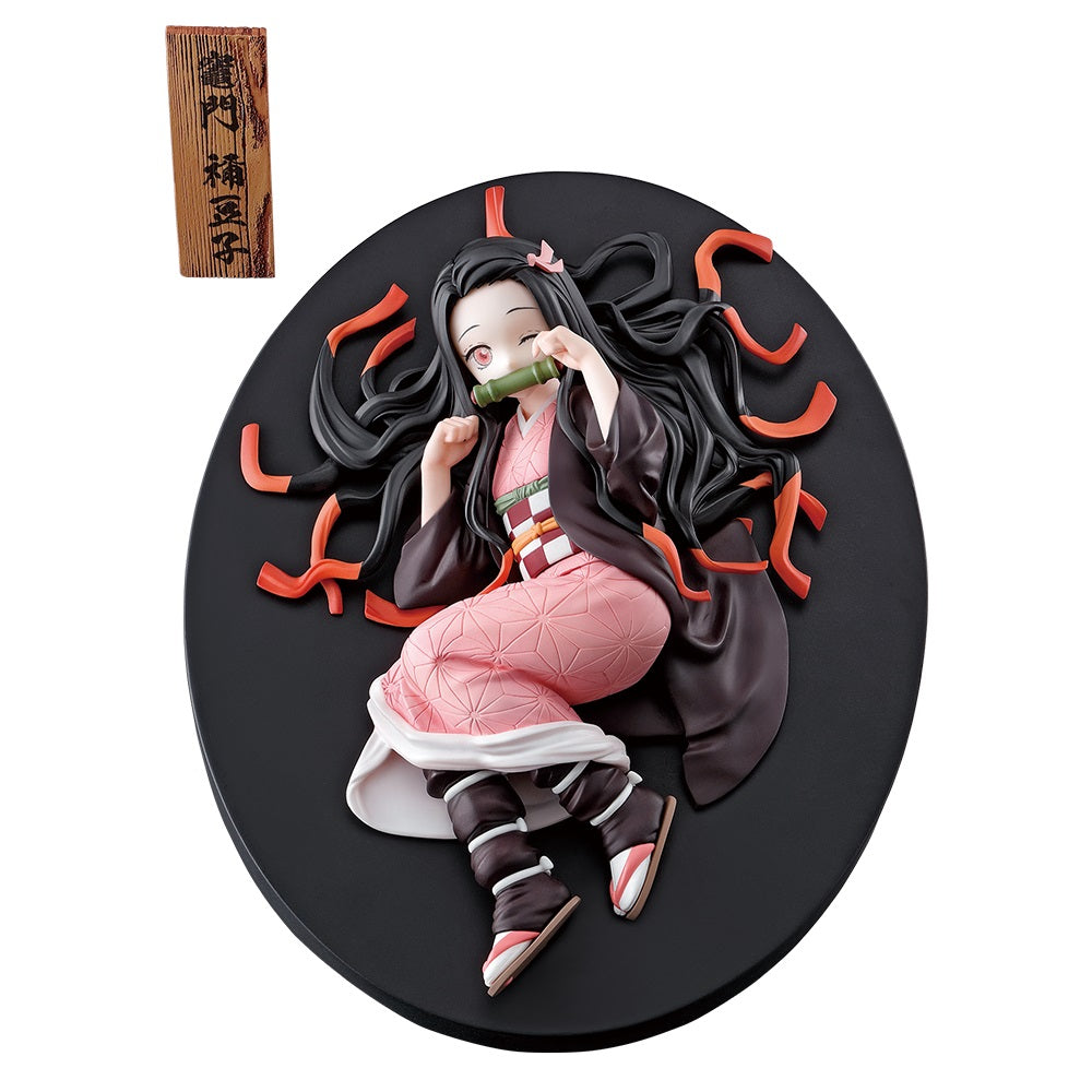 DEMON SLAYER / NEZUKO KAMADO / Ichiban kuji / reimei ni yaiba wo mote / Lot D