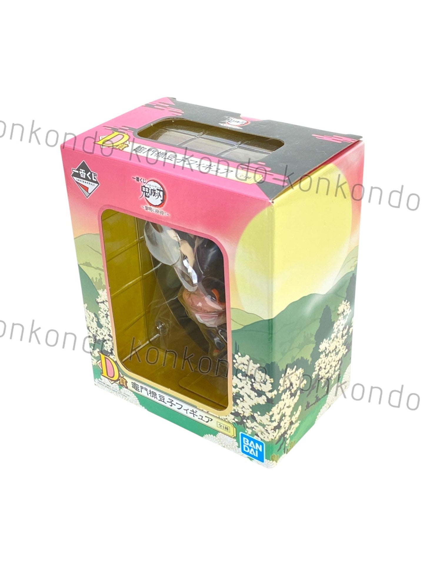 DEMON SLAYER / NEZUKO KAMADO / Ichiban kuji / reimei ni yaiba wo mote / Lot D