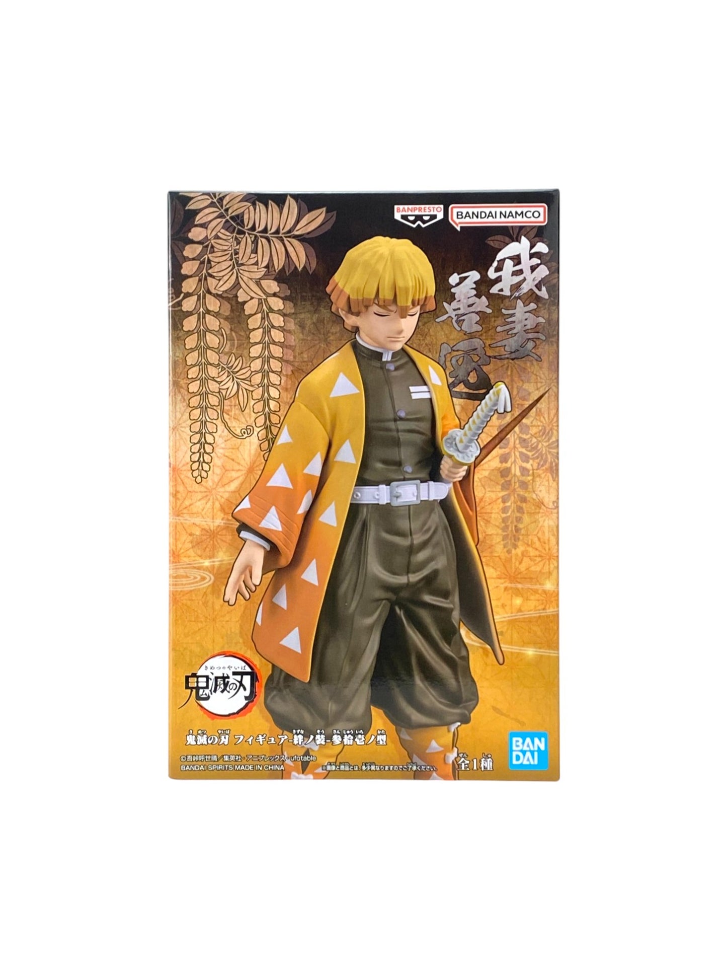 DEMON SLAYER / ZENITSU AGATSUMA / Prize / kizuna no sou / Vol.31
