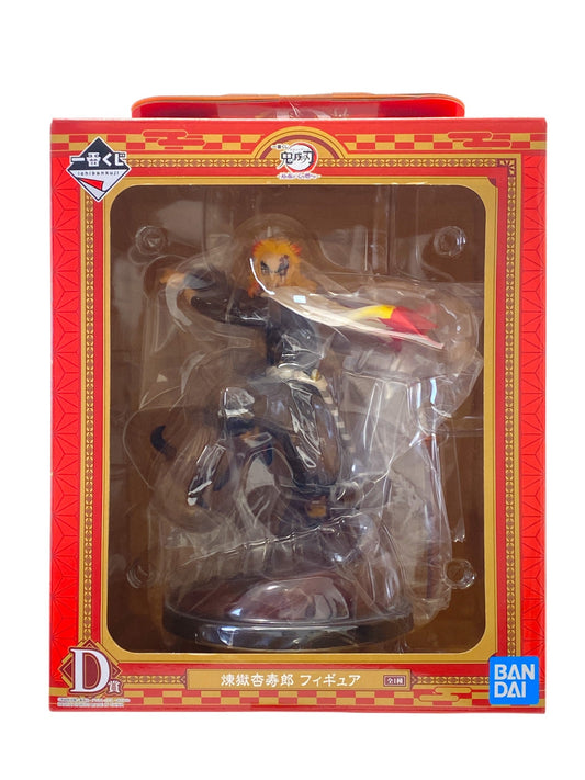 DEMON SLAYER / KYOJURO RENGOKU / Ichiban kuji / katana wo furui kokoro wo moyase / Lot D