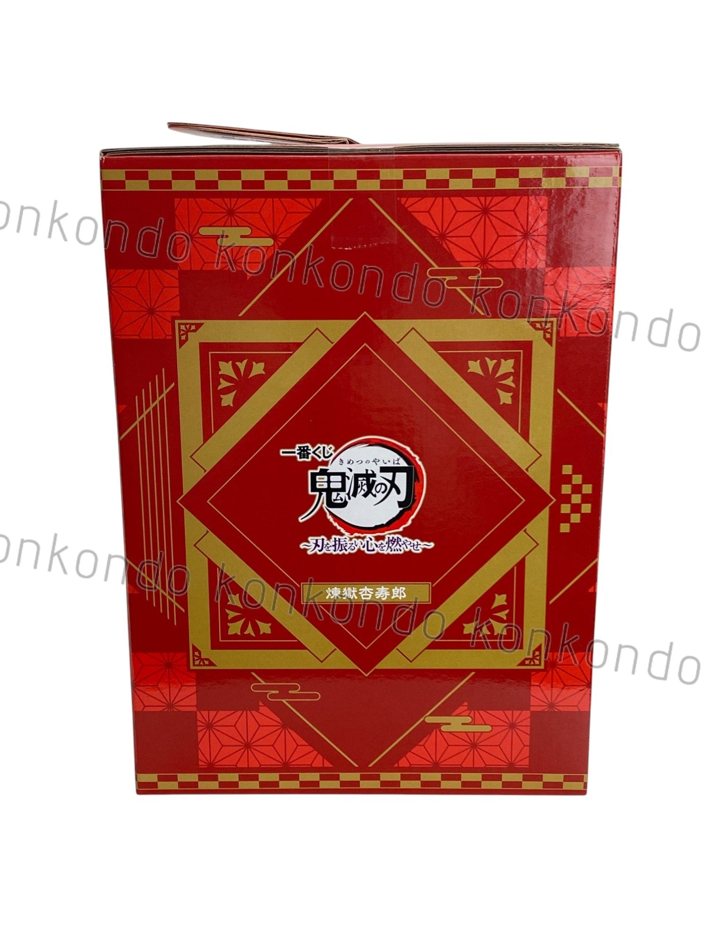 DEMON SLAYER / KYOJURO RENGOKU / Ichiban kuji / katana wo furui kokoro wo moyase / Lot D