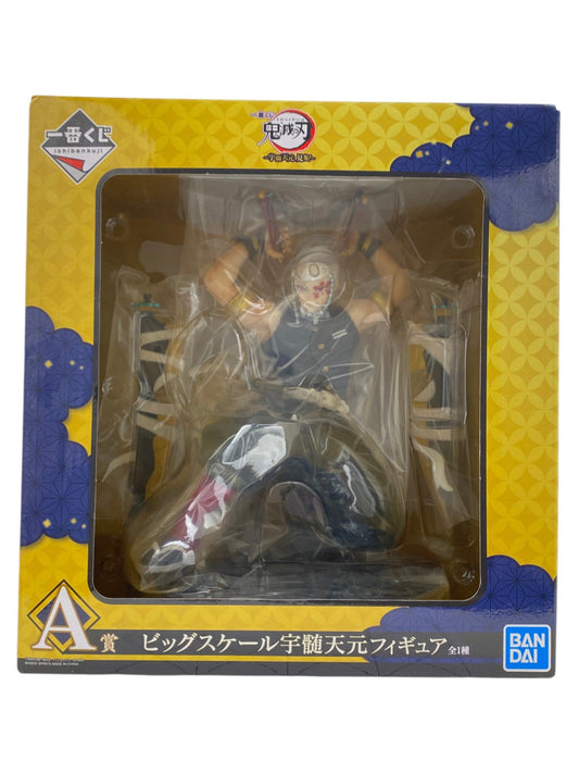 DEMON SLAYER / TENGEN UZUI / Ichiban kuji / uzui tengen kenzan! / Lot A