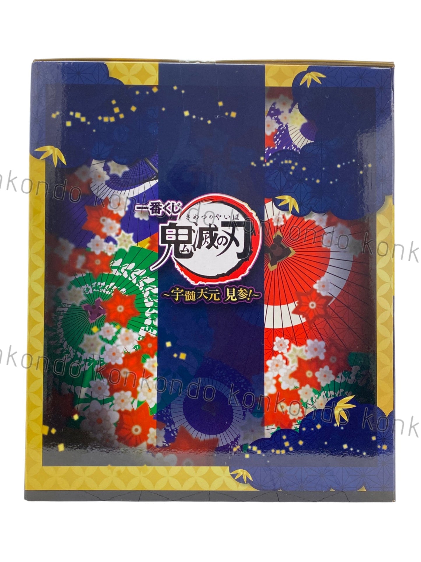 DEMON SLAYER / TENGEN UZUI / Ichiban kuji / uzui tengen kenzan! / Lot A