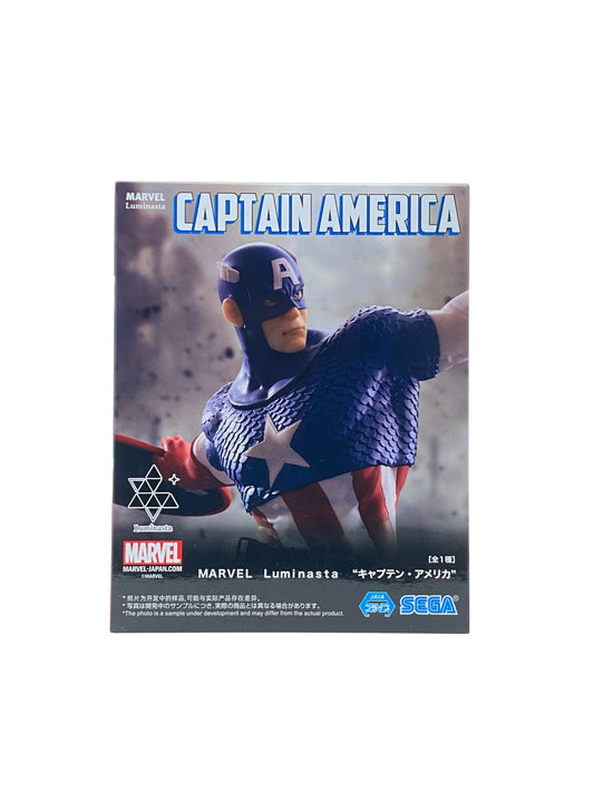 MARVEL / CAPTAIN AMERICA / Prize / MARVEL Luminasta