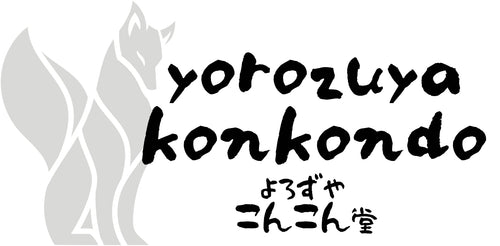 YOROZUYA KONKONDO