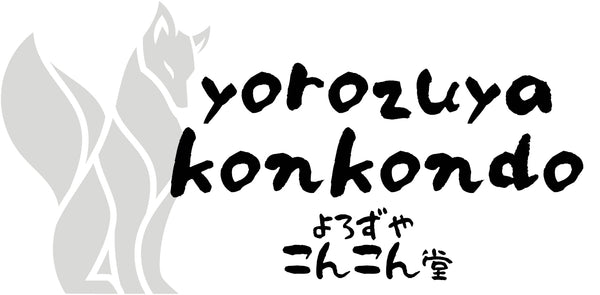 YOROZUYA KONKONDO