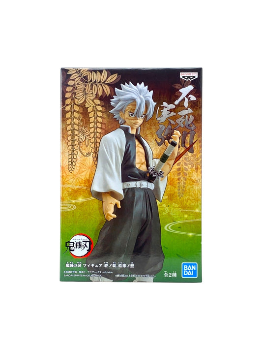 DEMON SLAYER / SANEMI SHINAZUGAWA / Prize / kizuna no sou / Vol.14