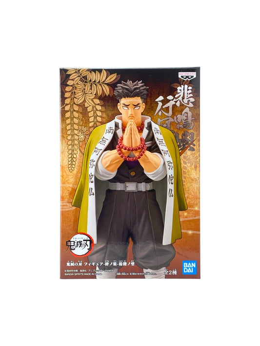 DEMON SLAYER / GYOMEI HIMEJIMA / Prize / kizuna no sou / Vol.16