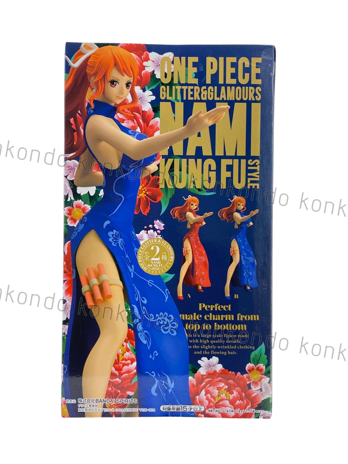 ONE PIECE / NAMI / Prize / GLITTER&GLAMOURS