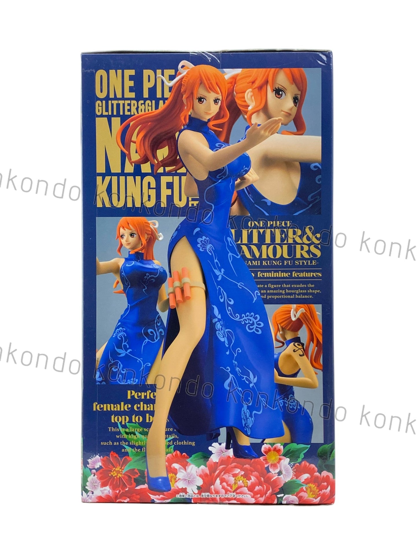 ONE PIECE / NAMI / Prize / GLITTER&GLAMOURS