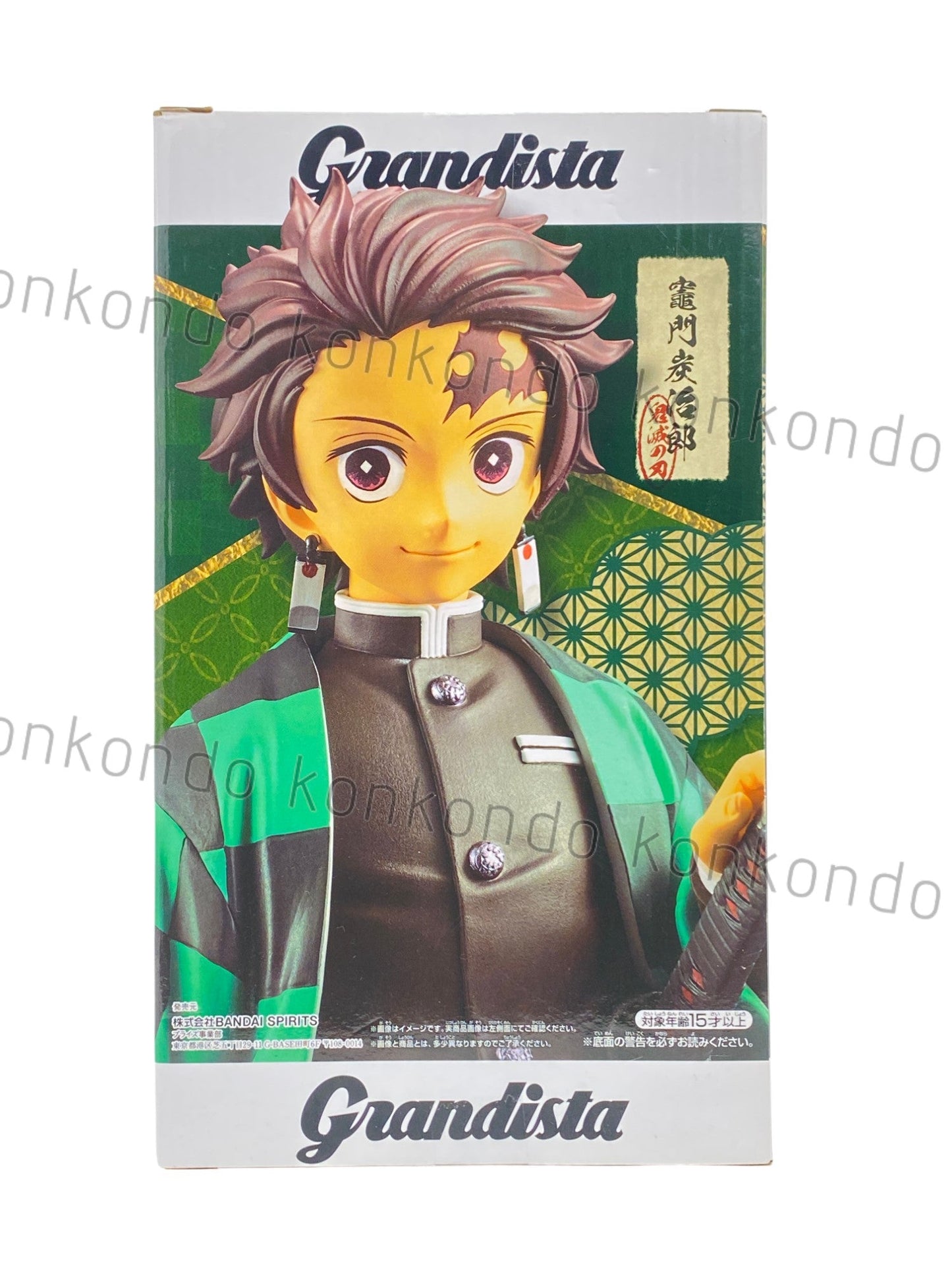 DEMON SLAYER / TANJIRO KAMADO / Prize / Grandista