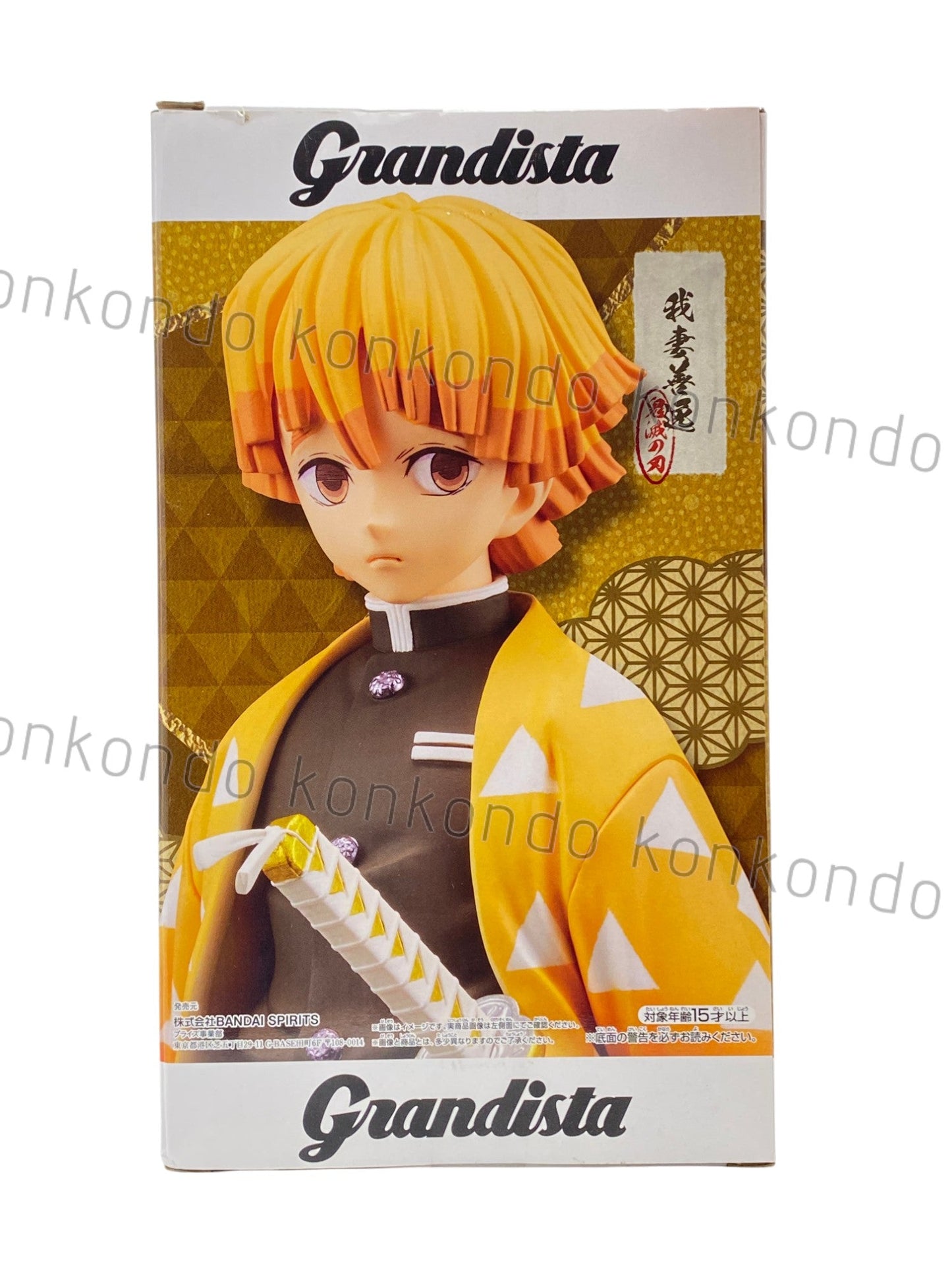 DEMON SLAYER / ZENITSU AGATSUMA / Prize / Grandista