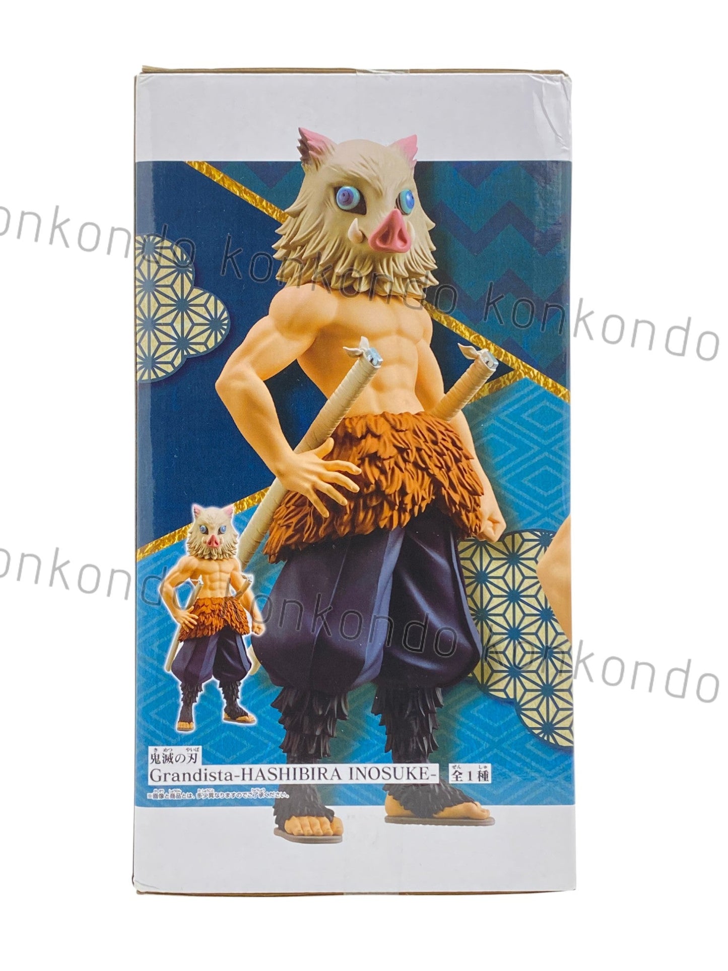 DEMON SLAYER / INOSUKE HASHIBIRA / Prize / Grandista