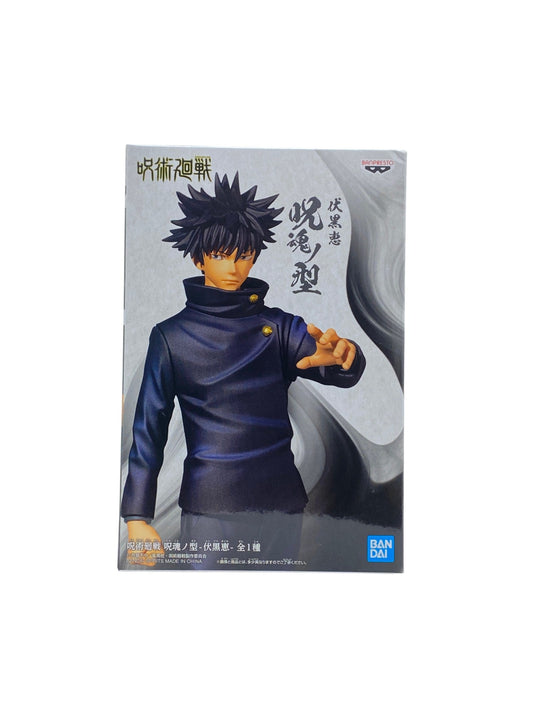 JUJUTSU KAISEN / MEGUMI FUSHIGURO / Prize / JUKON NO KATA