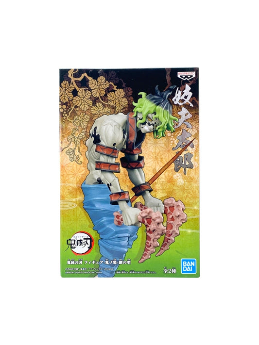DEMON SLAYER / GYUTARO / Prize / oni no sou / Vol.8