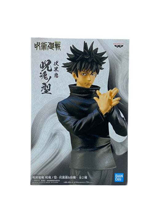 JUJUTSU KAISEN / MEGUMI FUSHIGURO / Prize / JUKON NO KATA