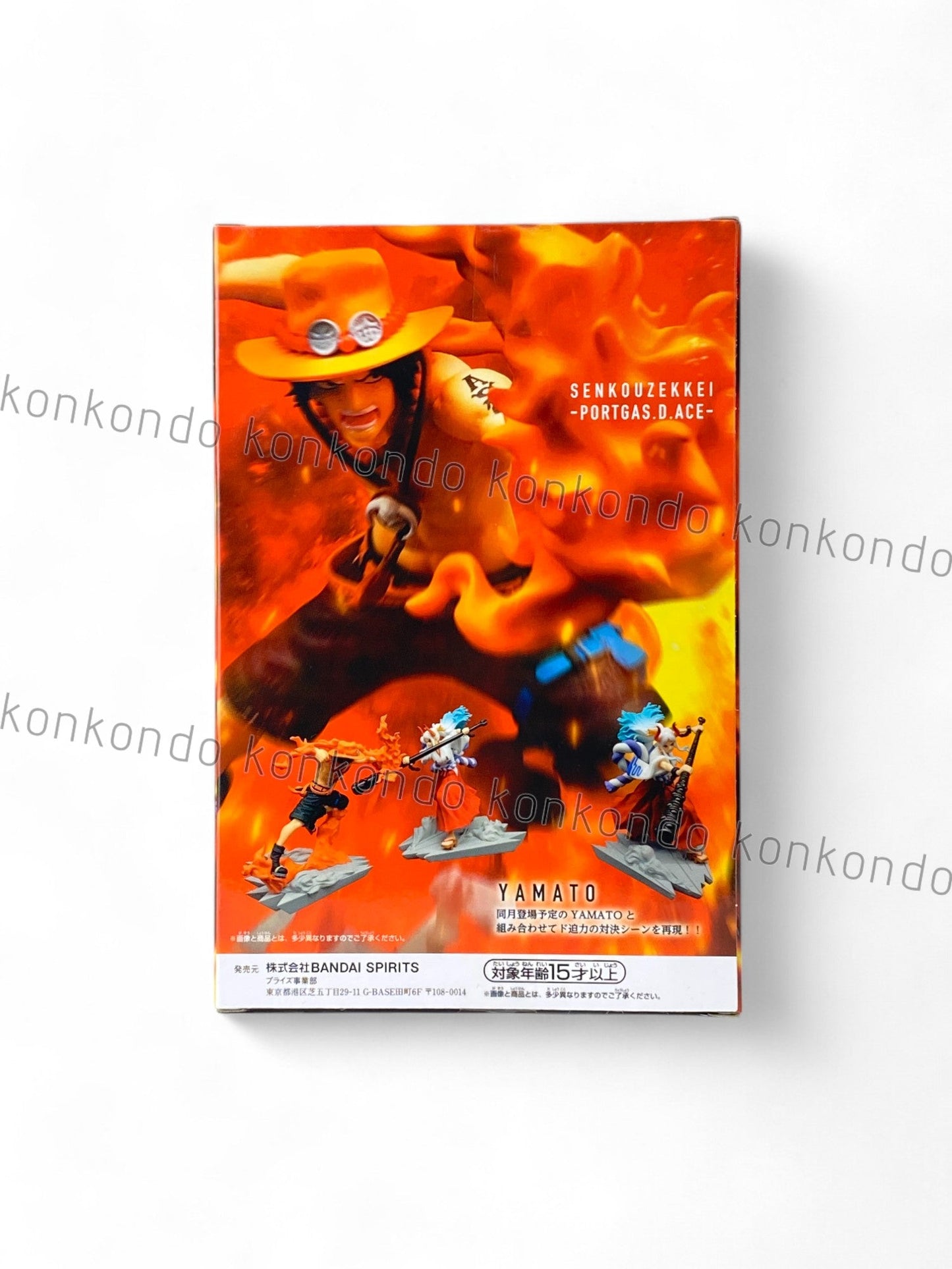 ONE PIECE / ACE / Prize / SENKOU ZEKKEI