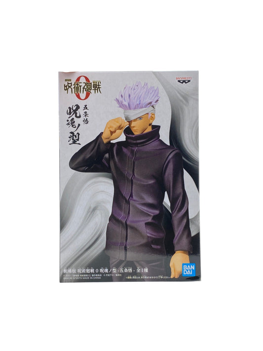 JUJUTSU KAISEN / SATORU GOJO / Prize / JUKON NO KATA
