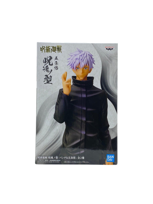 JUJUTSU KAISEN / SATORU GOJO / Prize / JUKON NO KATA