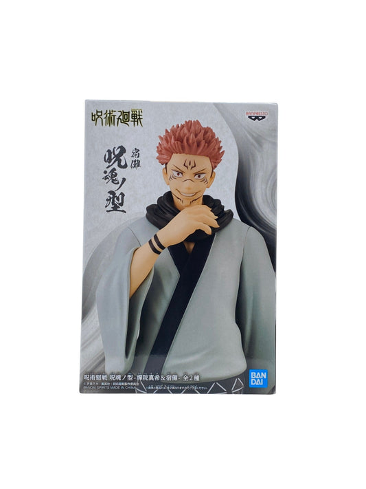 JUJUTSU KAISEN / RYOMEN SUKUNA / Prize / JUKON NO KATA