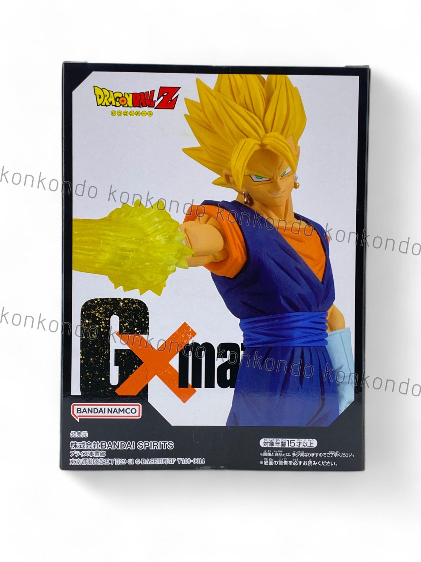 DRAGON BALL / VEGITO / Prize / G*materia